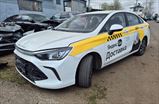 BAIC U 5 PLUS