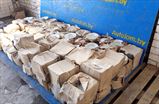 Годные остатки груза Водой