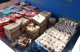 Годные остатки груза Водой