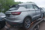 Belgee X50