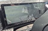 DONGFENG Mage