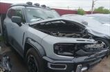 Changan G 318 Deepal 35.7 квт