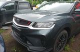 Belgee X50