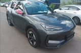 GEELY EX 5