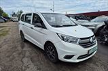 Changan SC 6458