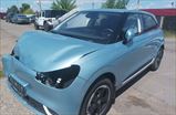 DONGFENG BOX