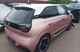 DONGFENG BOX