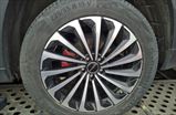 EXEED TXL