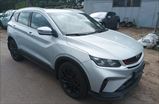 Belgee X50