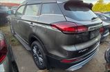 GEELY ATLAS PRO