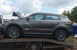 GEELY ATLAS PRO