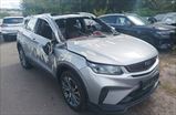 Belgee X50