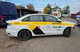 Belgee S 50