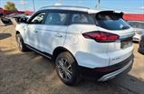 GEELY ATLAS PRO