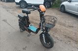 Kugoo V3Pro