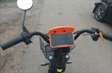 Kugoo V3Pro