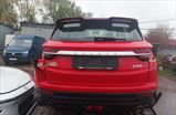 Belgee X50