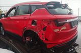 Belgee X50