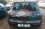Годные остатки Geely EX2