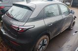GEELY EX 2