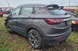 Belgee X50