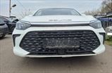BAIC U 5 PLUS