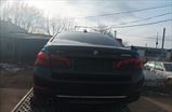 BMW 520 D XDRIVE