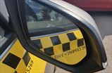 DONGFENG SHINE MAX