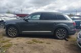 Ауди Q7