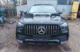 Mercedes-Benz GLE350D 4Matic Coupe